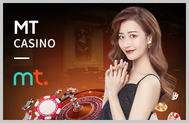 Giấy phép hoạt động cá cược quốc tế